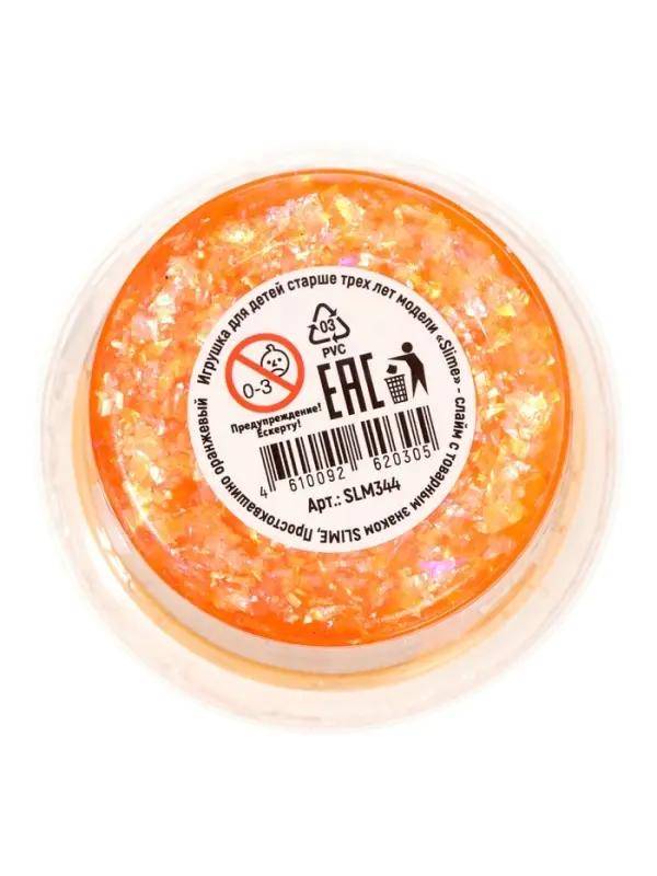 Слайм "Простоквашино", оранжевый, с шариками, 100 г. SLM344