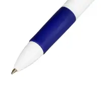 Набор шариковых ручек Calligrata, 4 штуки, автоматические, 4-х цветные, резиновый упор, МИКС