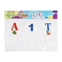 Набор веер-касс, гласные, согласные, цифры от 1 до 20, Calligrata, гибкие, 3 штуки, пакет с европодвесом, МИКС