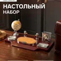 Набор настольный, органайзер 7 в 1, часы, лок для бумаги, визитница, глобус, подставка для печати, карандашница, 40&times;20&times;17, МИКС