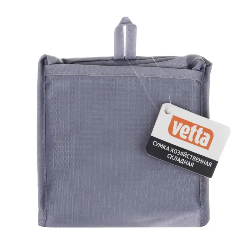 Сумка хозяйственная складная тм VETTA, водонепроницаемая, 53х64х10см, до 15кг, полиэстер, 4 цвета