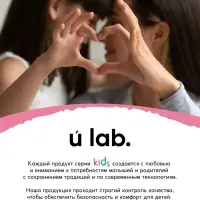 Бомбочки для ванны детские &laquo;Единороги&raquo;, набор 3&times;100 г, ULAB