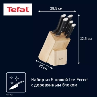 Набор кухонных ножей Ice Force K232S574, с блоком