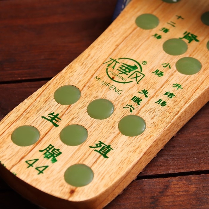 Тапочки массажные, нефритовые размер 44 Тапочки массажные, нефритовые размер 44