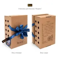 Мягкая игрушка «Басик в джинсовой куртке и малиновых штанах», 30 см Мягкая игрушка «Басик в джинсовой куртке и малиновых штанах», 30 см