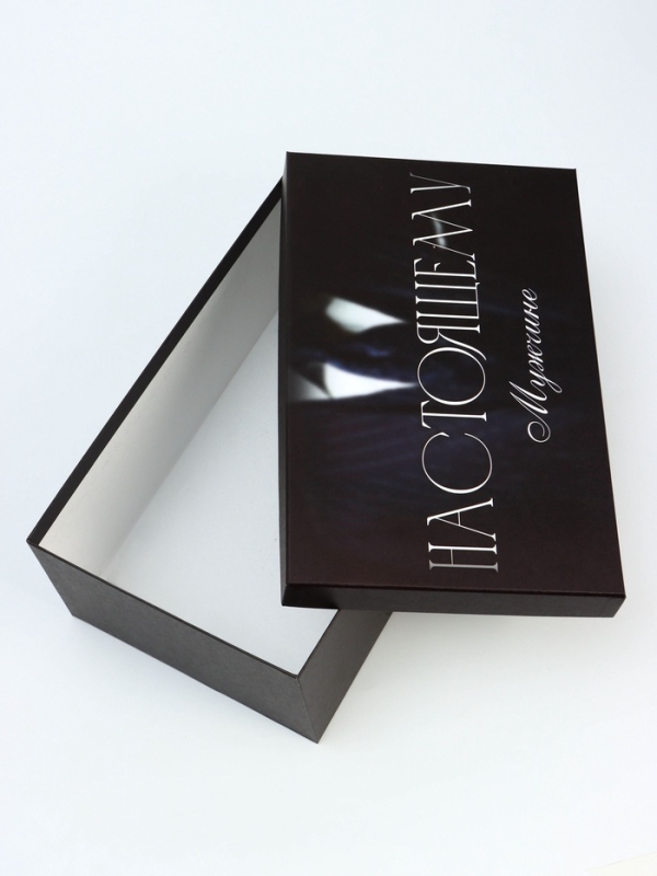 Набор коробок 10 в 1 Набор коробок 10 в 1 "Настоящему мужчине", 32,5 х 20 х 12,5 -12 х 7 х 4 см