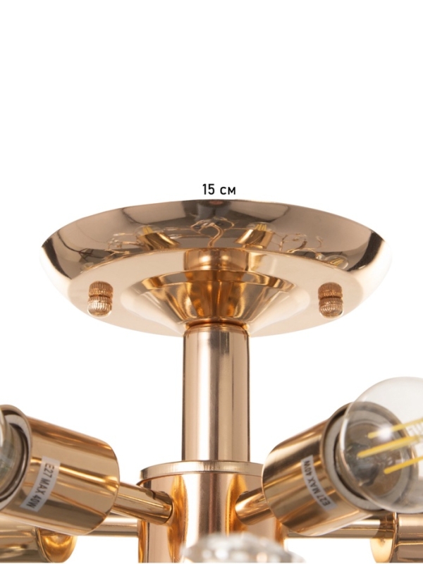 Люстра Люстра "Нежность" 5х40Вт Е27 золото 50х50х18см