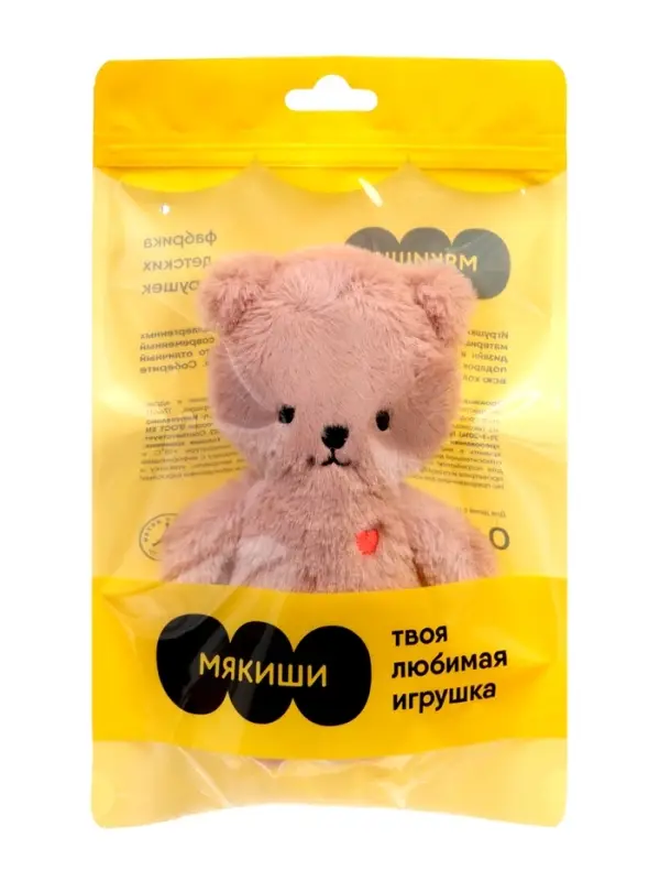 Мягкая игрушка &laquo;Мишка Шарлотта&raquo;, Пушистики, 17 см