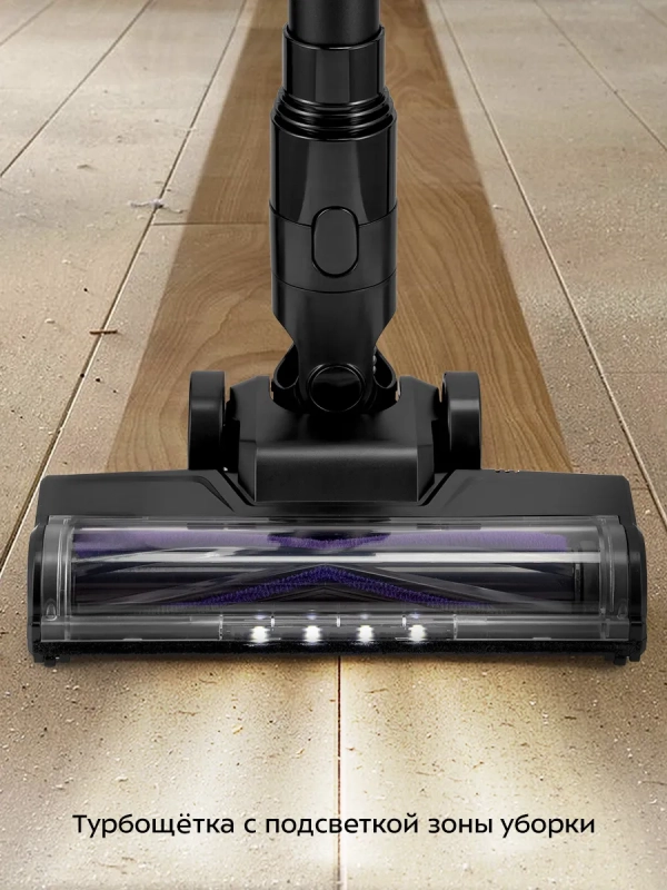 Вертикальный беспроводной пылесос с насадкой КТ-5283