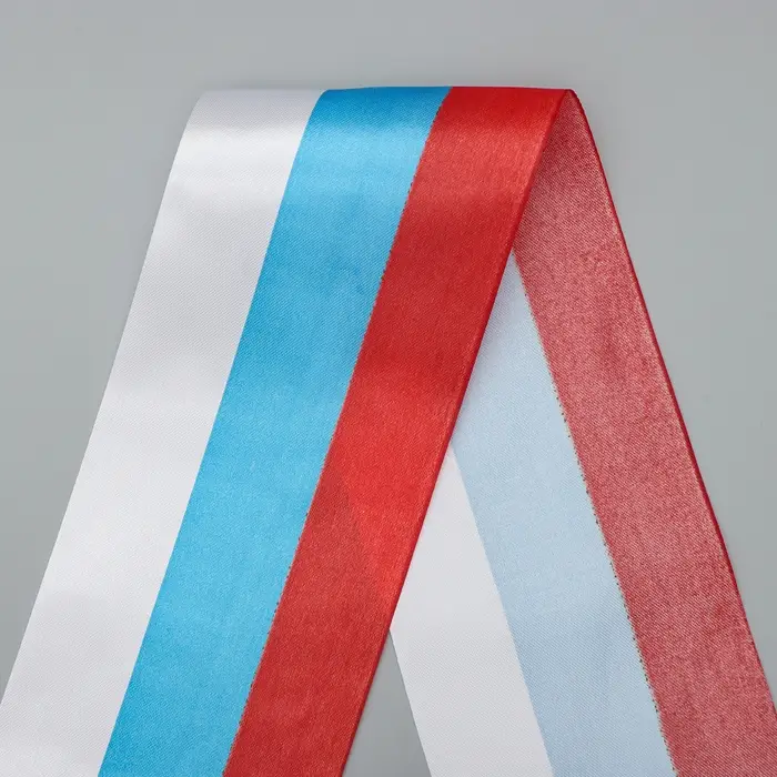 Лента на выпускной &laquo;Выпускник начальной школы&raquo;, атлас, фольга