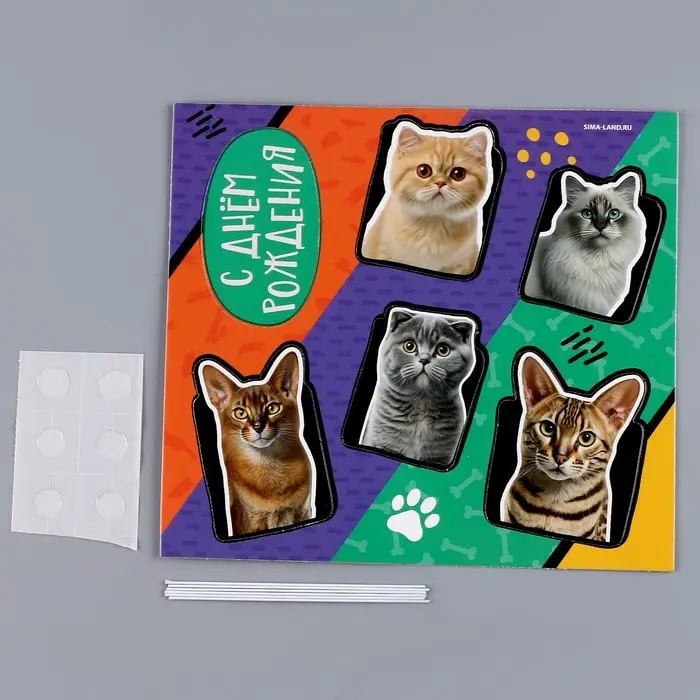 Топперы для торта «Котики», картон на подложке, с проволокой Топперы для торта «Котики», картон на подложке, с проволокой