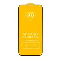 Защитное стекло IPhone 12 Pro Max (6.7) Full Glue с рамкой 2.5D черное (25 шт./уп.)