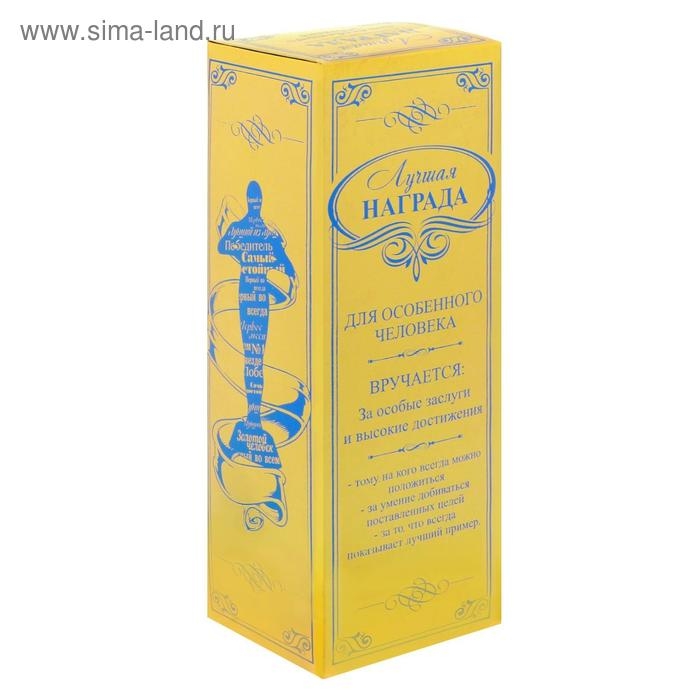 Мужская фигура «Настоящий мужчина», оскар Мужская фигура «Настоящий мужчина», оскар