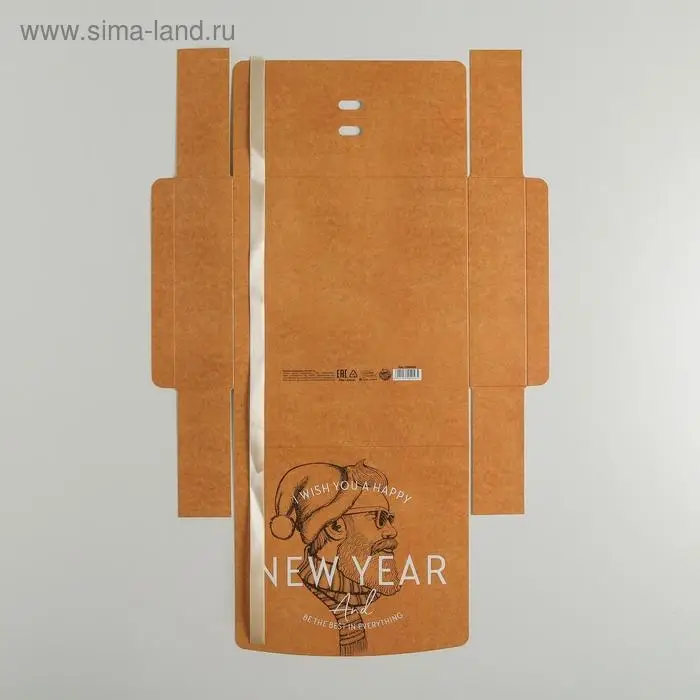 Коробка подарочная новогодняя складная «Новый год», 20 х 18 х 5 см Коробка подарочная новогодняя складная «Новый год», 20 х 18 х 5 см