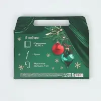 Набор в портфеле: ежедневник А5, магнитные закладки и ручка "Время чудес" Набор в портфеле: ежедневник А5, магнитные закладки и ручка "Время чудес"