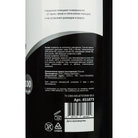 Салфетки&nbsp;д/экранов Luscan,&nbsp;туба, 100&nbsp;шт, XXL, 13х20
