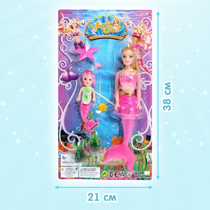 Кукла русалочка «Нелли» с малышкой и аксессуарами, МИКС Кукла русалочка «Нелли» с малышкой и аксессуарами, МИКС