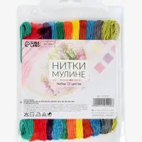 Нитки мулине №5, 8&plusmn;1 м, набор 12 шт., разноцветные