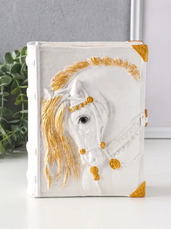 Копилка (гипс) Книга Лошадь  Высота 21 см, ширина 7,5 см, длина 16,5 см, белый