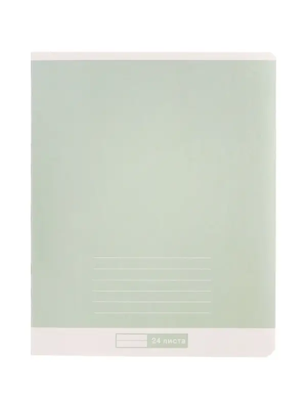 Тетрадь 24 листов, в линейку &laquo;Однотон&raquo;, мелованный картон, МИКС