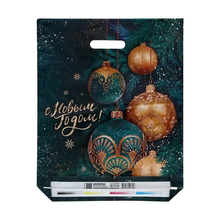 Пакет Пакет "Сибирский декор", полиэтиленовый с вырубной ручкой, 38х47 см, 60 мкм