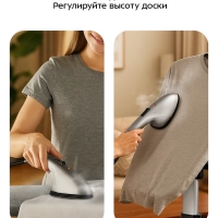 Гладильная система 3 в 1 КТ-9368 - 2450 Вт Гладильная система 3 в 1 КТ-9368 - 2450 Вт