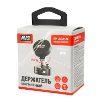 Держатель для смартфонов магнитный на приборную панель AVS AH-2322-M