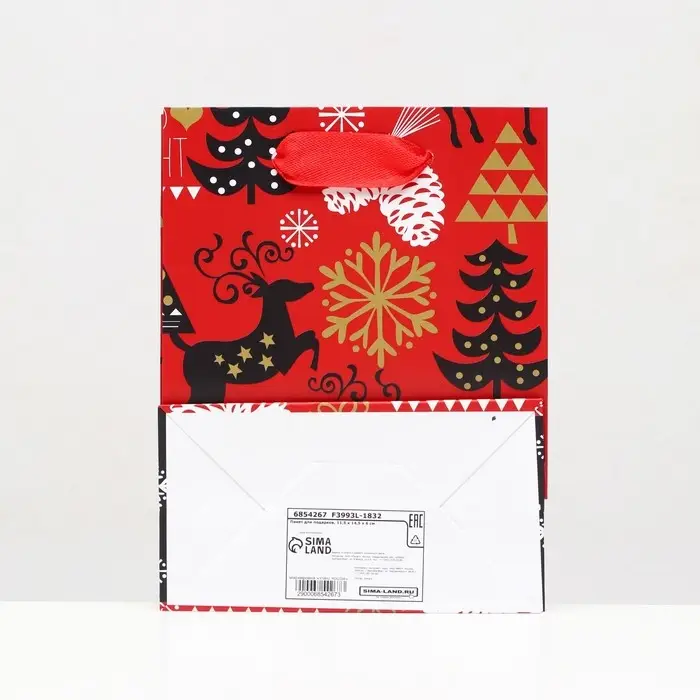 Пакет ламинированный «Новогодний настрой» 11.5×14.5×6 см
