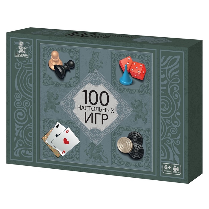 Набор игр Набор игр "100 настольных игр" 05564