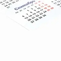 Календарь 2027, настенный, А3 &laquo;Козел&raquo;