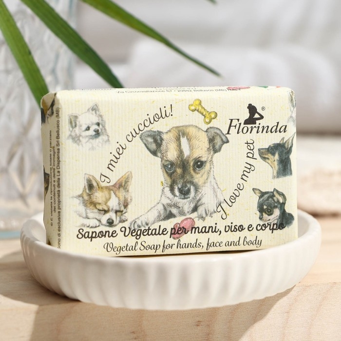 Мыло твердое FLORINDA роза, 50 г