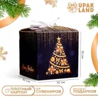Коробка складная, подарочная новогодняя Merry christmas 10×10×10 см