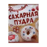 Сахарная пудра «Приправыч», 50 г Сахарная пудра «Приправыч», 50 г