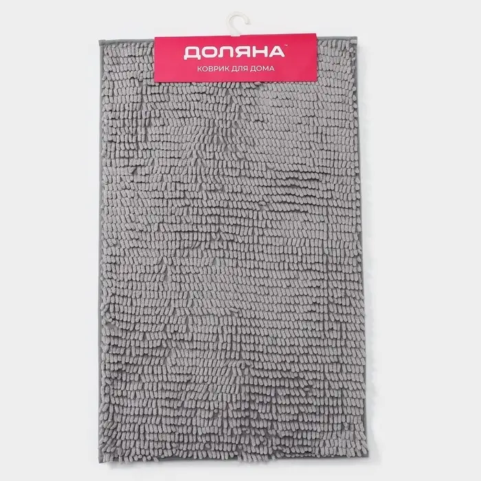 Коврик для дома Доляна &laquo;Букли длинные&raquo;, 50&times;80 см, длина букли 2 см, светло-серый