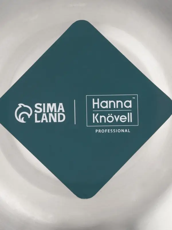 Миска Hanna Kn&ouml;vell, 5.8 л, d=31 см, толщина 0.4-0.5 мм, нержавеющая сталь