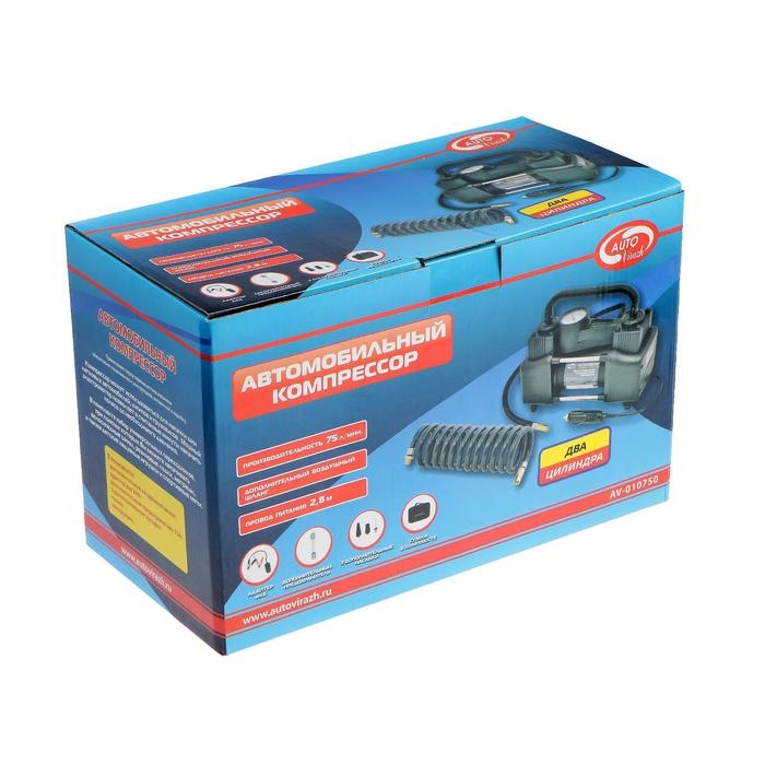 Компрессор автомобильный, двухцилиндровый Autovirazh 75 л/мин с манометром AV-010750 Компрессор автомобильный, двухцилиндровый Autovirazh 75 л/мин с манометром AV-010750