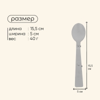 Ложка складная Maclay, туристическая, 15.5 х 3.4 см