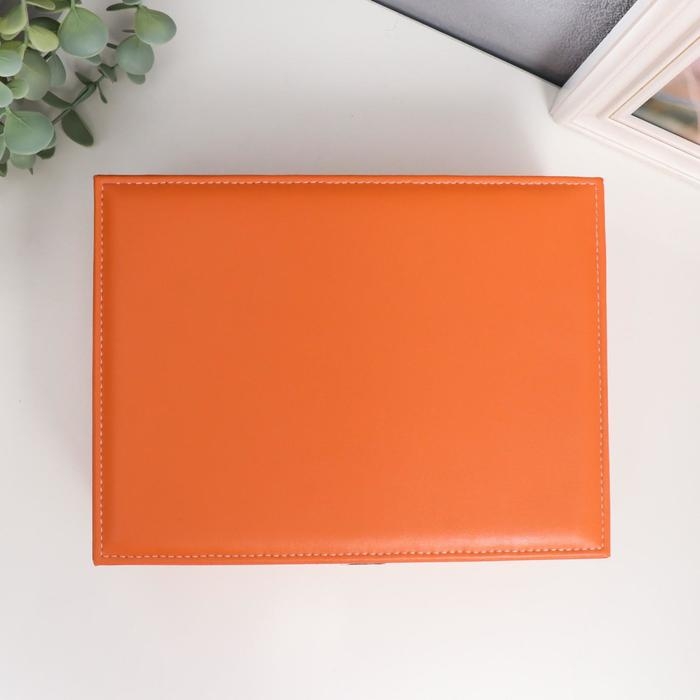 Шкатулка кожзам для украшений  Шкатулка кожзам для украшений "Оранжевая матовая" 9х23х17 см