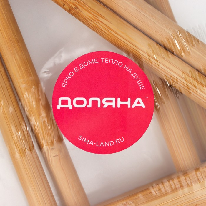 Подставка для разделочных досок и крышек, 26×10,5 см, 5 мест, бамбук Подставка для разделочных досок и крышек, 26×10,5 см, 5 мест, бамбук