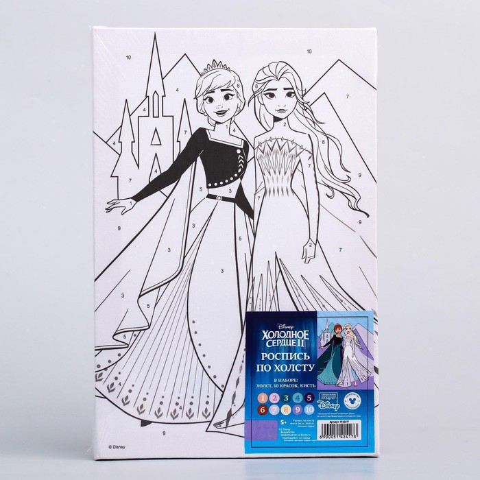 Картина по номерам для детей "Анна и Эльза" 20х30 см, Холодное сердце