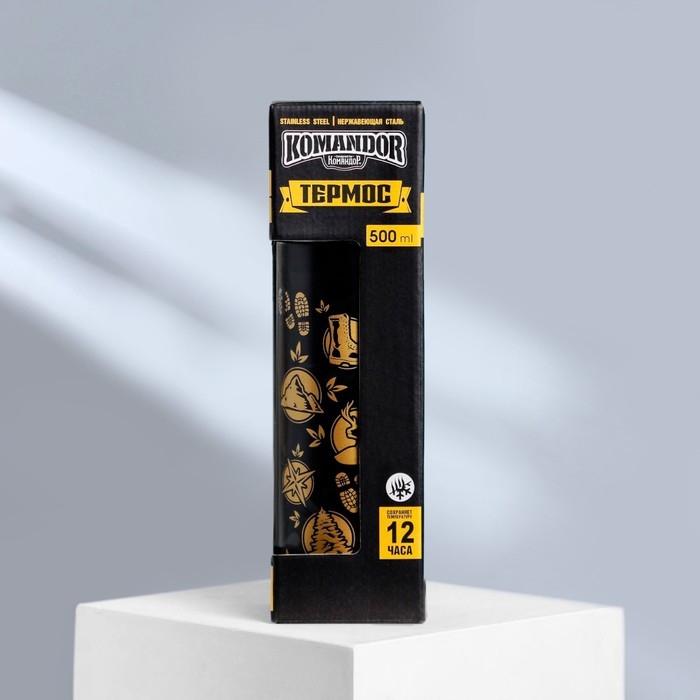 Термос &laquo;Туризм&raquo;, 500 мл, сохраняет тепло 6-12 ч