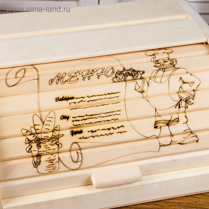 Хлебница с гравировкой 39х30х20 см Хлебница с гравировкой 39х30х20 см