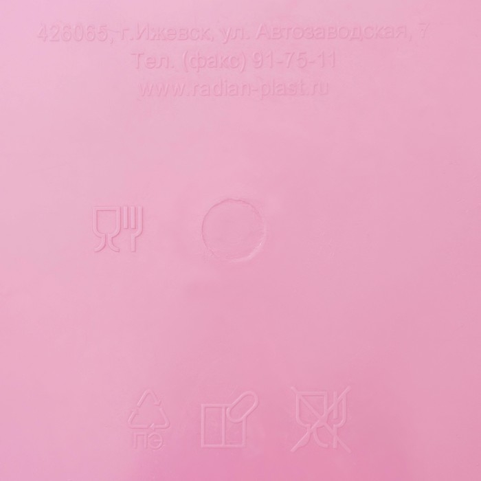 Таз овальный, 40 л, цвет МИКС Таз овальный, 40 л, цвет МИКС