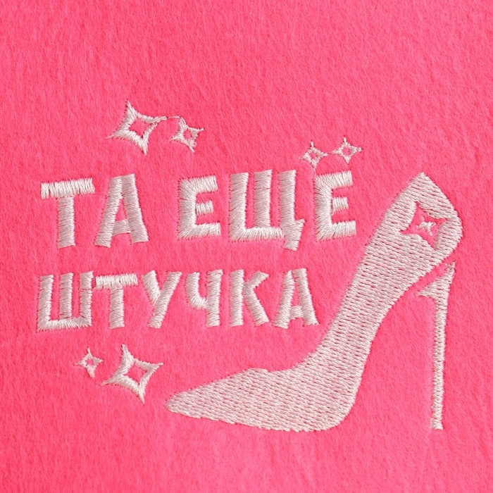 Шапка для бани  Шапка для бани "Та еще штучка" экофетр