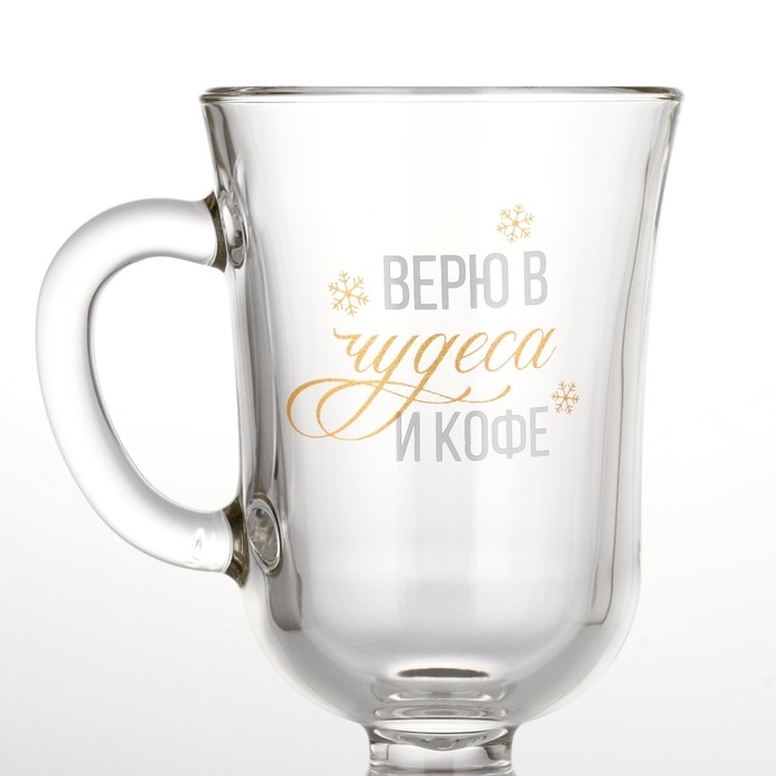 Бокал айриш новогодний «Верю в чудеса и кофе», на Новый год, 250 мл Бокал айриш новогодний «Верю в чудеса и кофе», на Новый год, 250 мл