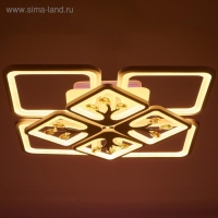 Люстра с ПДУ 671142/8 LED 240Вт диммер RGB 3 режима 3000-6000К белый 56,5х56,5х14 см BayerLux 462219
