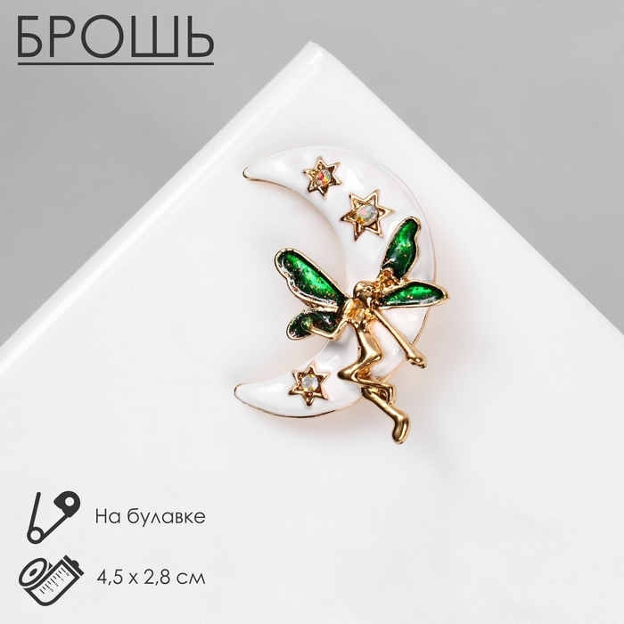 Брошь «Фея» лунная, цветная в золоте Брошь «Фея» лунная, цветная в золоте