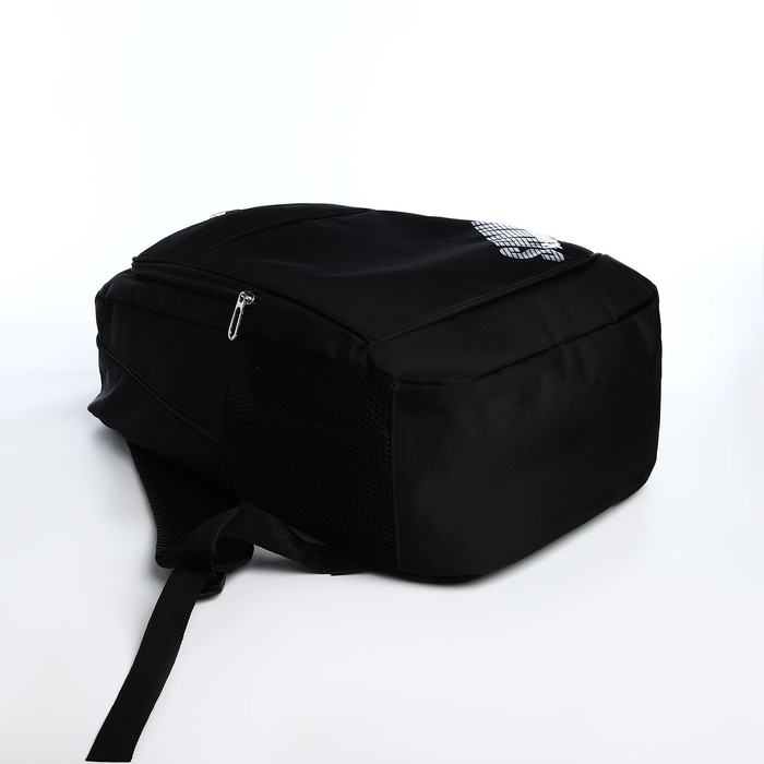 Рюкзак молодёжный из текстиля на молнии, 4 кармана, цвет чёрный/серый Рюкзак молодёжный из текстиля на молнии, 4 кармана, цвет чёрный/серый