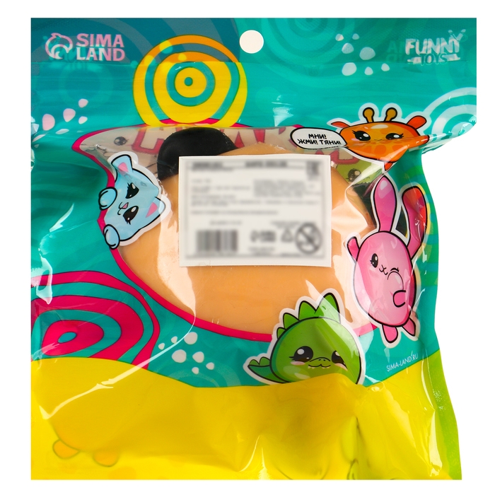 Антистресс сквиш мялка «Собачка»,с пастой, в пакете Антистресс сквиш мялка «Собачка»,с пастой, в пакете