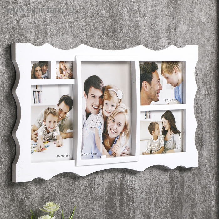 Фоторамка пластик на 6 фото 4х5, 9х13, 10х15, 13х18 см  Фоторамка пластик на 6 фото 4х5, 9х13, 10х15, 13х18 см "Узорная" белая 23х40,5х2 см